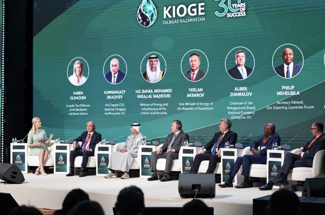 KIOGE 2026 — QazaqGaz Onimderi